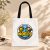 Mom Bag – vászontáska Mom Bag – vászontáska